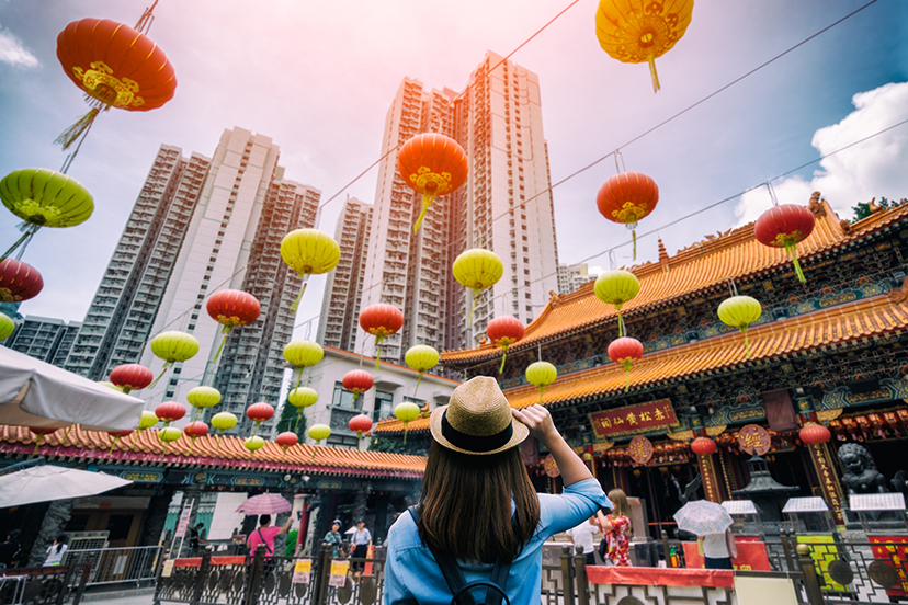 International Insurance HK