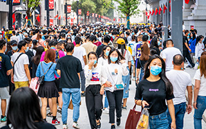 Health Insurance Companies in China